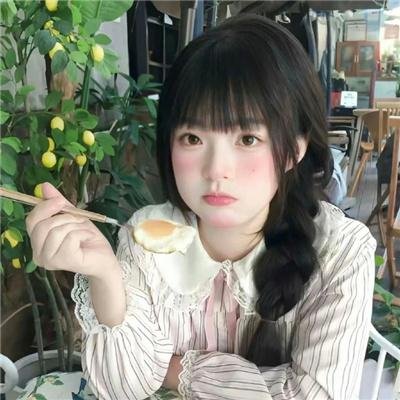 有车好好开